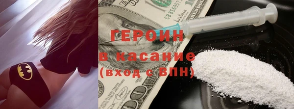 ешки Богородицк