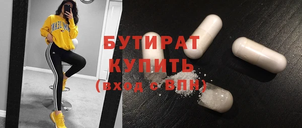 ешки Богородицк