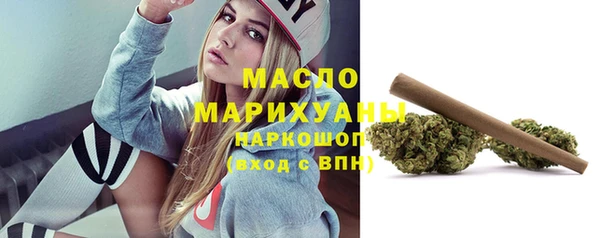 МДПВ Богданович