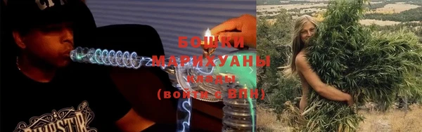 ешки Богородицк