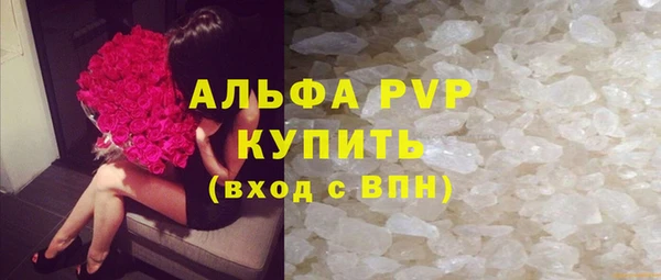ешки Богородицк