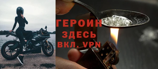 МДПВ Богданович