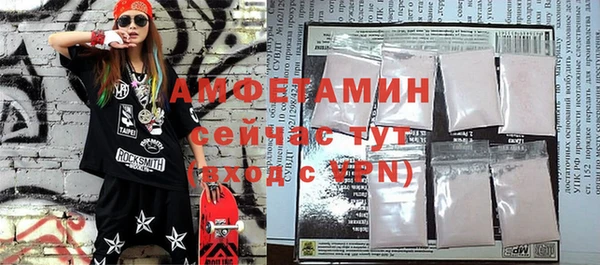 МДПВ Богданович