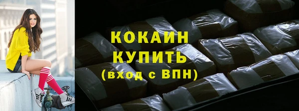 ешки Богородицк