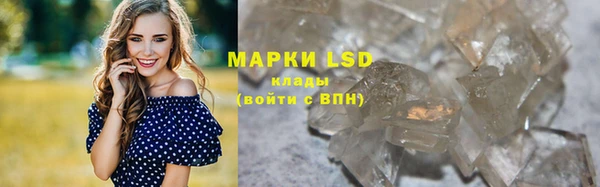 2c-b Богородск