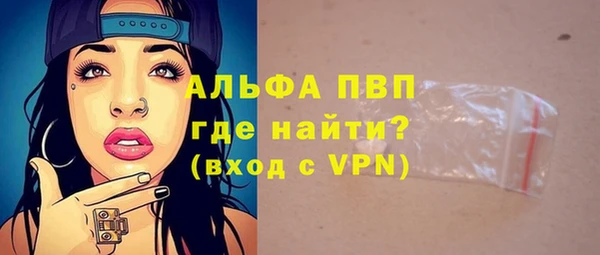 МДПВ Богданович