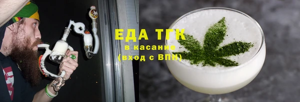 ешки Богородицк