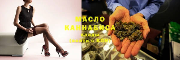 ешки Богородицк