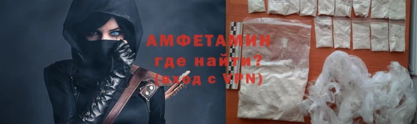 МДПВ Богданович