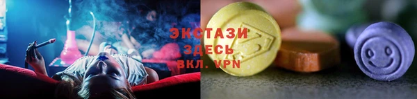 МДПВ Богданович
