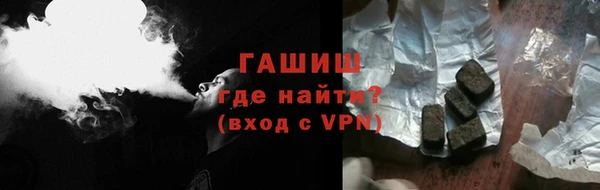 ешки Богородицк
