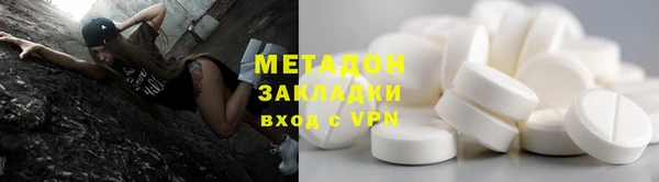 МДПВ Богданович