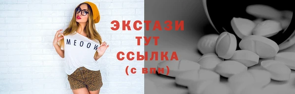 МДПВ Богданович