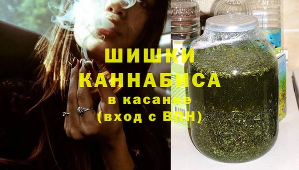 ешки Богородицк