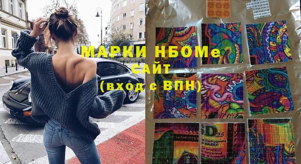 ешки Богородицк