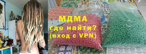 2c-b Богородск