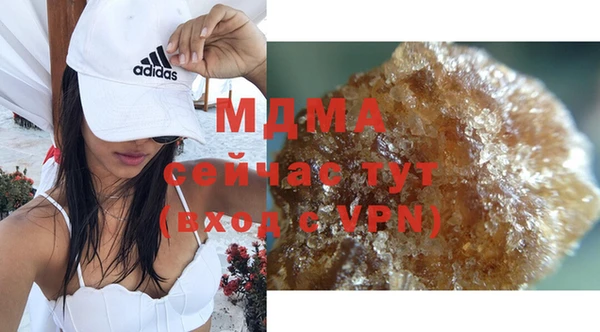 МДПВ Богданович