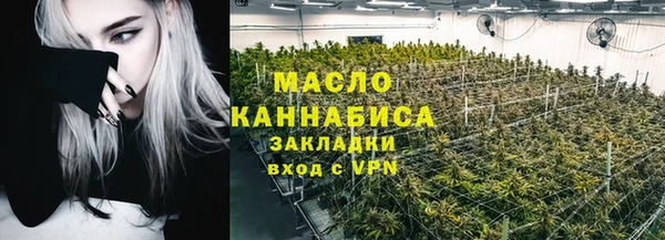 МДПВ Богданович