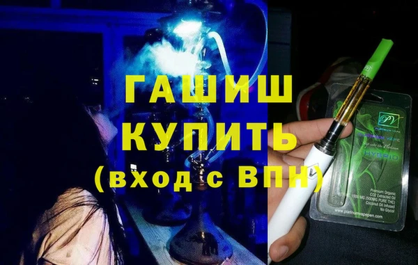 МДПВ Богданович