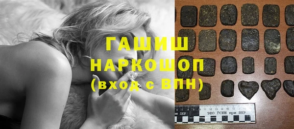 ешки Богородицк