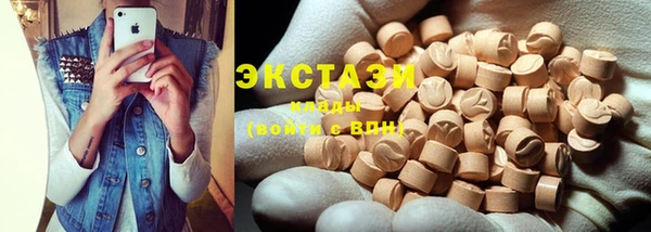 ешки Богородицк