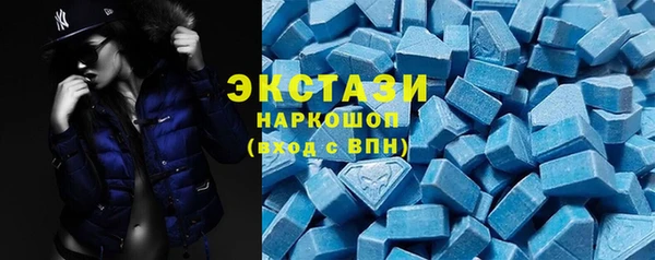 2c-b Богородск