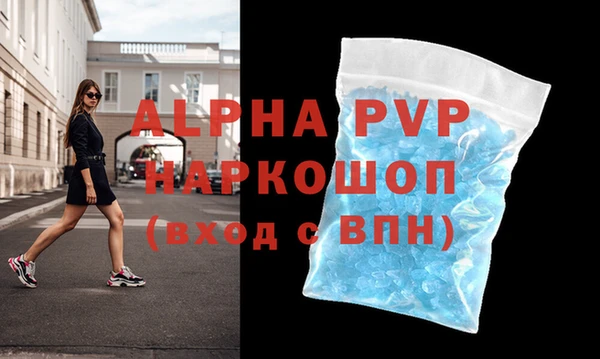 ешки Богородицк