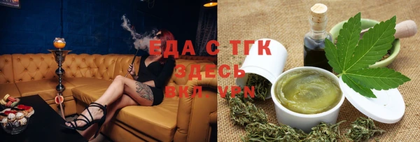 ешки Богородицк