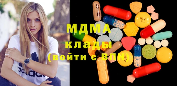 ешки Богородицк